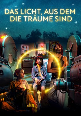 Das Licht, aus dem die Träume sind Das Licht, aus dem die Träume sind