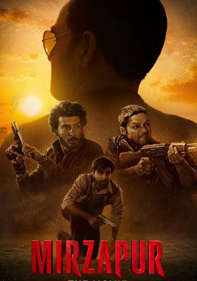 Mirzapur: The Movie