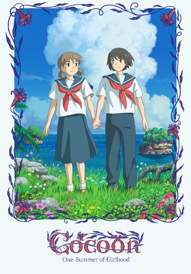 COCOON – A SUMMER OF GIRLHOOD