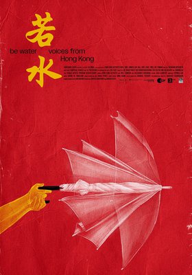 Be Water - Voices from Hong Kong