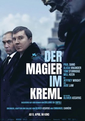 Der Weg der Heimat