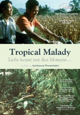 Tropical Malady - Liebe kennt nur den Moment...