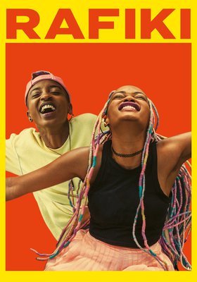 RAFIKI (