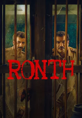 Ronth