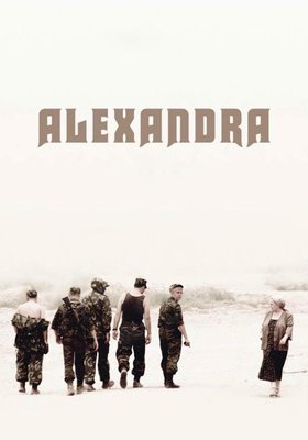 Alexanndra - Die Legende einer Sängerin