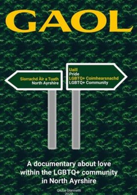 LOVE (GAOL)