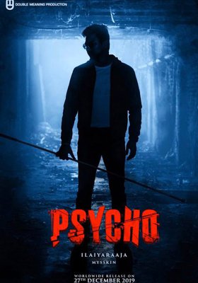 Psycho