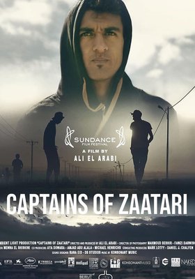 CAPTAINS OF ZAATARI