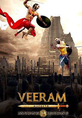 Zeiram