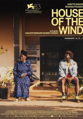 House of the Wind