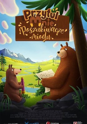 Hug Me - The Movie Hug Me - The Movie