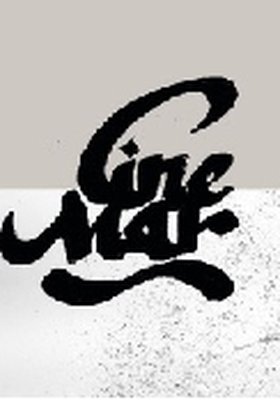 Cine Mar - Movie Night 2017 Cine Mar - Movie Night 2017