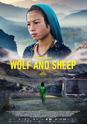 Wolf And Sheep