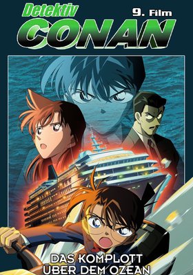 Detektiv Conan - Das Komplott über dem Ozean