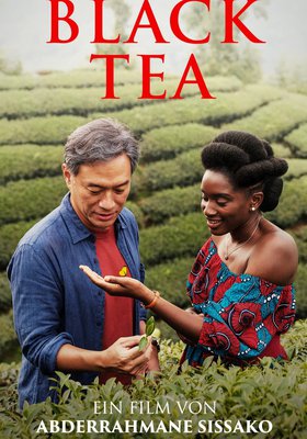 Black Tea Black Tea