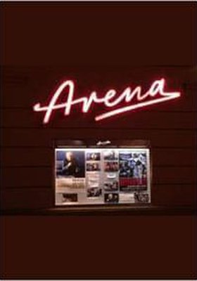 Arena Filmtheater München