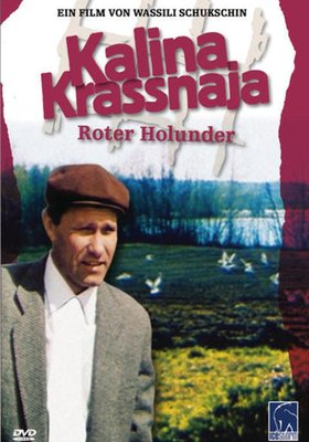 Kalina Krassnaja