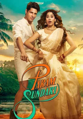 Param Sundari
