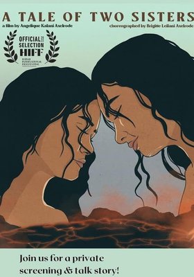 A Tale of Two Sisters
