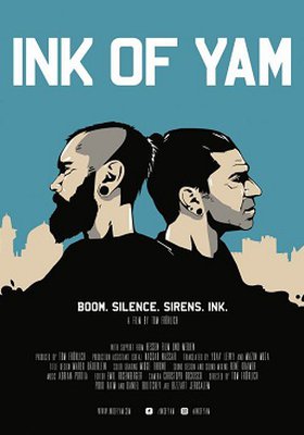 Ink of Yam Ink of Yam