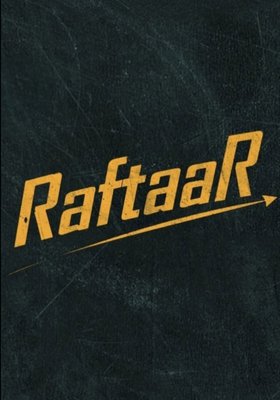 Dastaar (Punjabi)