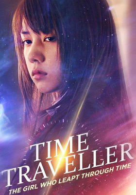 Time Traveller: Das Mädchen, das durch die Zeit sprang