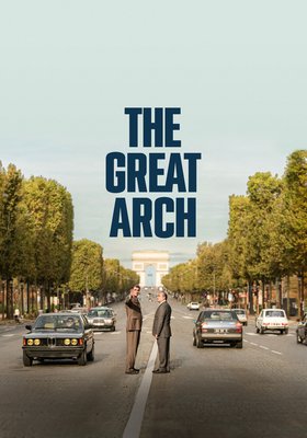 L'Inconnu de la Grande Arche