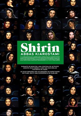 SHIRIN