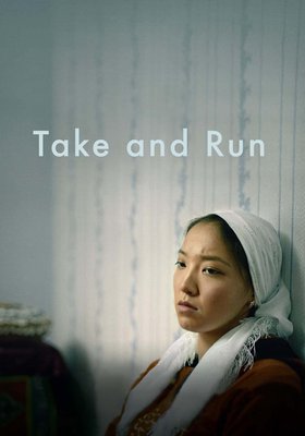 ALA KACHUU - Take and Run