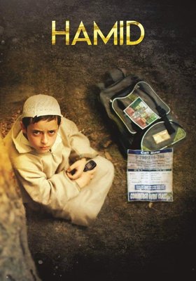 Hamida