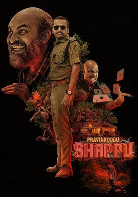 Pravinkoodu Shappu Pravinkoodu Shappu