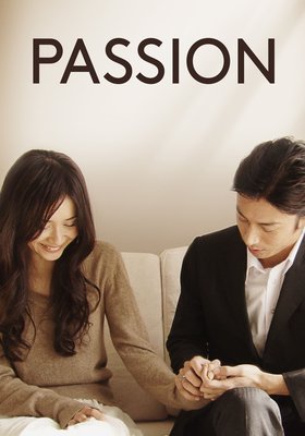 Passion