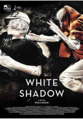 White Shadow White Shadow