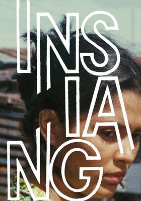 INSIANG