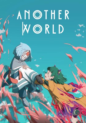 Another World