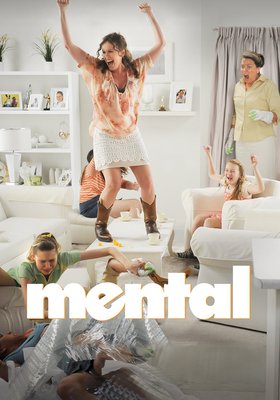 CineMathek: Rental Family