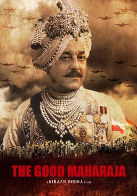 The Good Maharaja The Good Maharaja