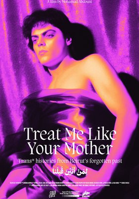 TREAT ME LIKE YOUR MOTHER (OmeU)