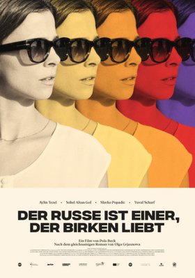 Der Russe ist einer, der Birken liebt Der Russe ist einer, der Birken liebt