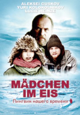 Mädchen im Eis Mädchen im Eis
