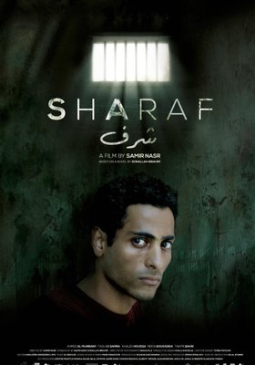 Shara Shara