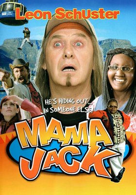 Big Mama Society & Majazat