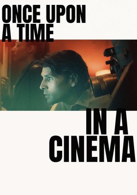 Once Upon A Time in A Cinema