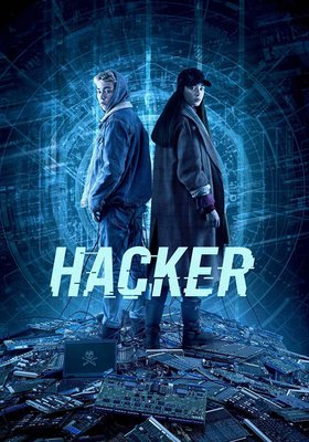 Hacker - Die Zeus-Verschwörung
