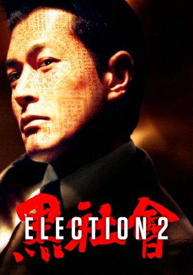 Election 2