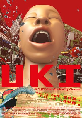 Shu Lea Cheang – I.K.U. / UKI