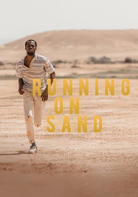 RUNNING ON SAND