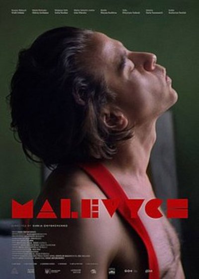 MalevychUkrainisch (Specials, OmU)