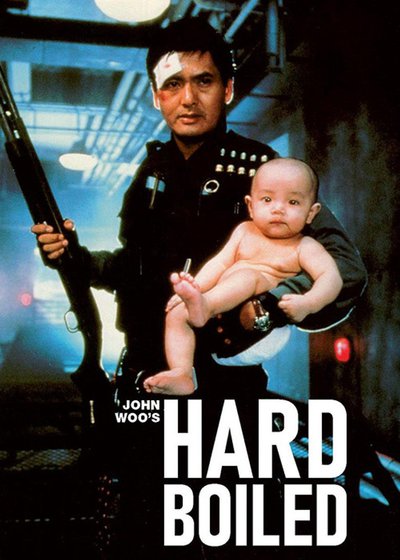 Hard Boiled