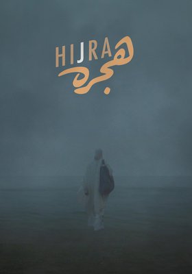 Hijra